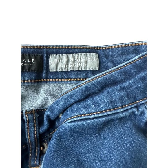 AEROPOSTALE Denim Jegging Jeans Size 4 Short - Picture 5 of 6